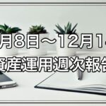 Thumbnail of post image 004