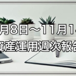 Thumbnail of post image 003