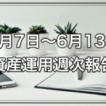 Thumbnail of post image 176