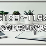 Thumbnail of post image 097