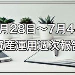 Thumbnail of post image 177