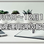 Thumbnail of post image 080