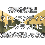 Thumbnail of post image 060