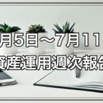 Thumbnail of post image 061