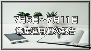 Thumbnail of post image 096