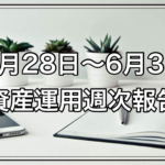 Thumbnail of post image 180