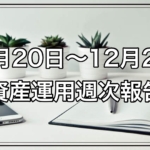 Thumbnail of post image 046