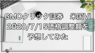 Thumbnail of post image 014