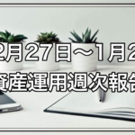 Thumbnail of post image 026