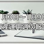 Thumbnail of post image 159