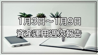 Thumbnail of post image 174