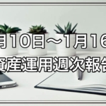 Thumbnail of post image 151