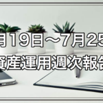 Thumbnail of post image 077