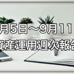 Thumbnail of post image 032