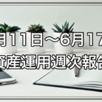 Thumbnail of post image 048