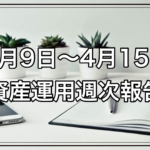 Thumbnail of post image 138