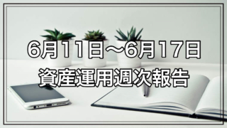 Thumbnail of post image 073