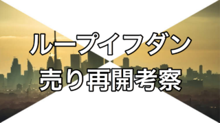 Thumbnail of post image 122