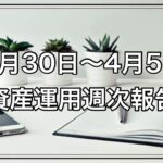 Thumbnail of post image 135