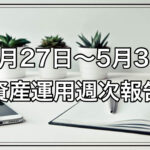 Thumbnail of post image 099