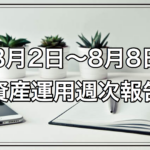 Thumbnail of post image 175