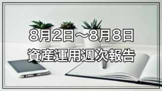 Thumbnail of post image 182