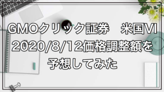 Thumbnail of post image 119