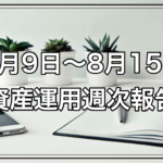 Thumbnail of post image 078