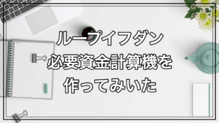 Thumbnail of post image 197