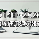 Thumbnail of post image 043