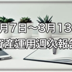 Thumbnail of post image 106