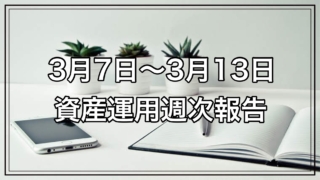 Thumbnail of post image 096