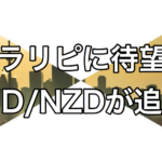 Thumbnail of post image 192