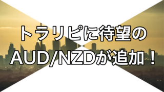 Thumbnail of post image 017