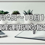 Thumbnail of post image 097