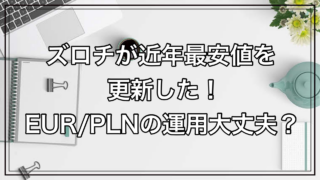 Thumbnail of post image 187