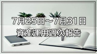 Thumbnail of post image 020