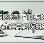 Thumbnail of post image 015