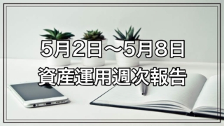 Thumbnail of post image 098