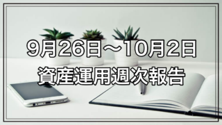 Thumbnail of post image 067