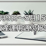 Thumbnail of post image 100