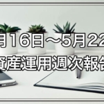 Thumbnail of post image 088