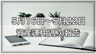 Thumbnail of post image 139