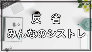 Thumbnail of post image 045