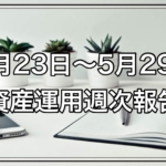 Thumbnail of post image 059