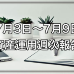 Thumbnail of post image 091