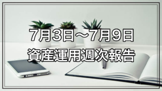 Thumbnail of post image 121