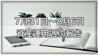 Thumbnail of post image 192