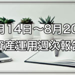 Thumbnail of post image 094