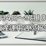 Thumbnail of post image 187